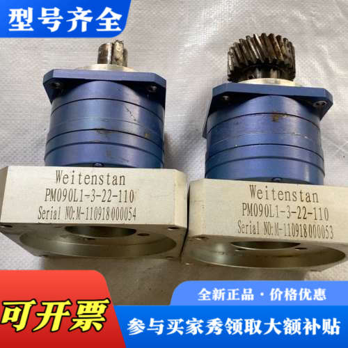 议价130伺服电机上面拆下来的,威腾斯坦减速机PM090L1-3议价