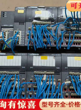 议价德国OSAI欧赛PLC模块RIO16I  RIO16O议价