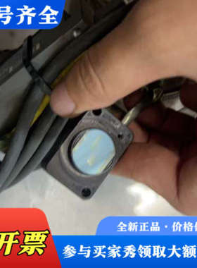 议价海德汉光栅尺LIF  12R+D83301议价