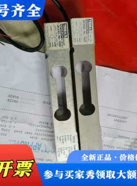 议价美国TEDEA1022-30kg特迪亚称重传感器。一条。议价