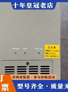 议价日本法视特FV-aligner XPe/M2/P4-2.4视可维修