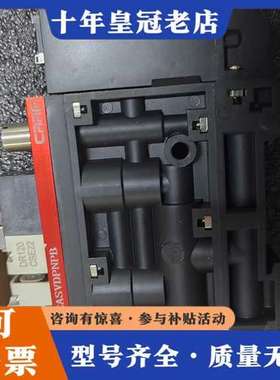议价CAAP真空发生器MS2XI10HSNCASVDPNPB可维修