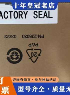 议价ABB直流调速器主板SDCS-CON-2B REV:O，顺丰可维修