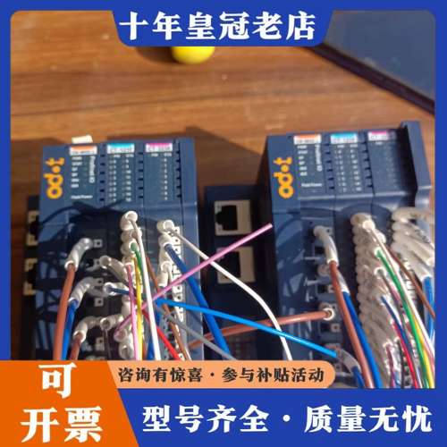 议价零点CN-8032-L加CT-121F模块一个加CT3238可维修