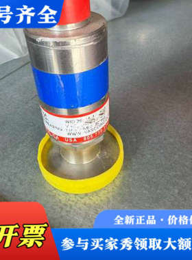 议价WASCO压力传感器 S V120-51L3B议价