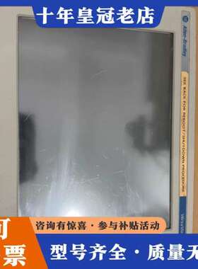 议价AB工控屏6181P-15TPXP!成色如图，当配件，议价可维修