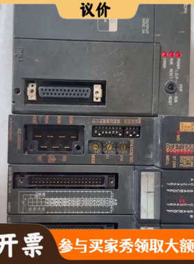 议价三菱PLC A1SJHCPU /1个，A1SJUC24-议价