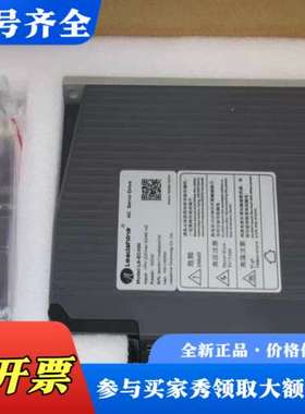 议价雷赛Leadshine伺服驱动器 L6-EC400 议价