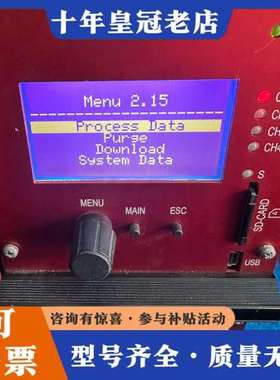 议价德国MARCO马可点胶机控制器，型号MTV modular可维修