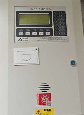 议价沈阳安仕得工业气体探测器，JB-TB-ASD5100a，可维修