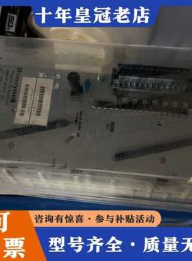 议价霍你韦尔模块底板CC-TAON11 1件可维修
