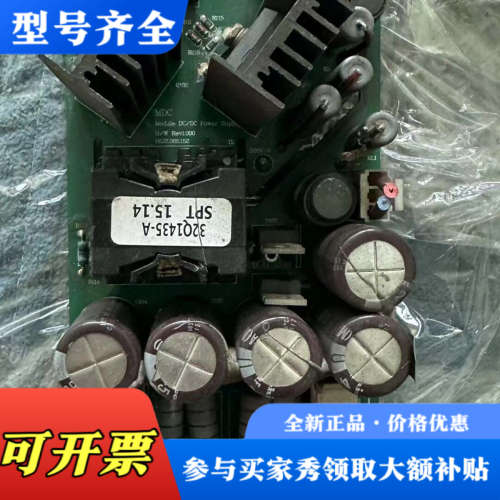 议价Concept电源板，型号2 SD 315 AI，品，功议价