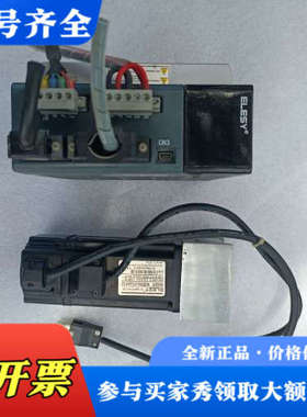 议价伊莱斯伺服400W ESDA-005AP 60EMA-013议价