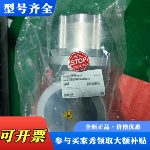 议价瑞士VAT高压角阀，型号26440-QA21-CML1/04议价