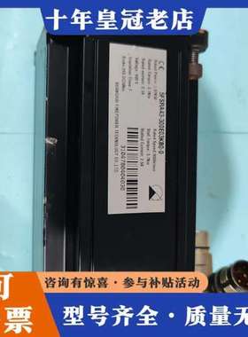 议价5FSRA43-300E03KB0-0 贝加莱伺服电机 可维修
