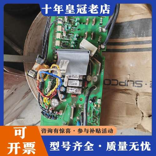 议价英飞凌BSM75GD120DN2驱动板，件，实物如图。绿可维修