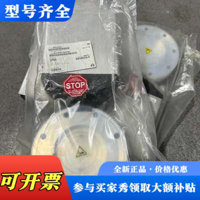 议价AMAT 3870-07421 真空蝶阀议价