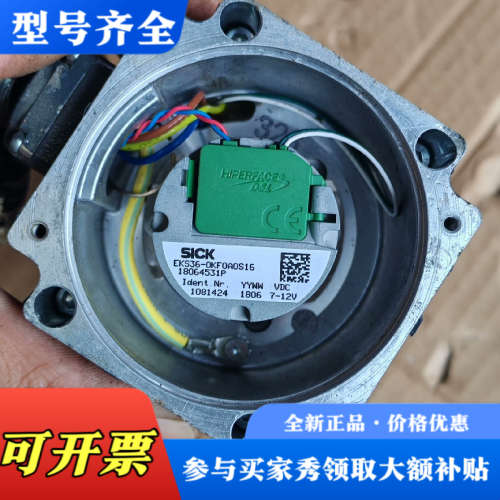 议价倍福伺服电机，AM8032-0D10-0000，电机用手转动议价