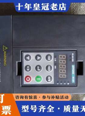 议价英沃VC610-4T0055G/0075P变频器，5.5KW可维修