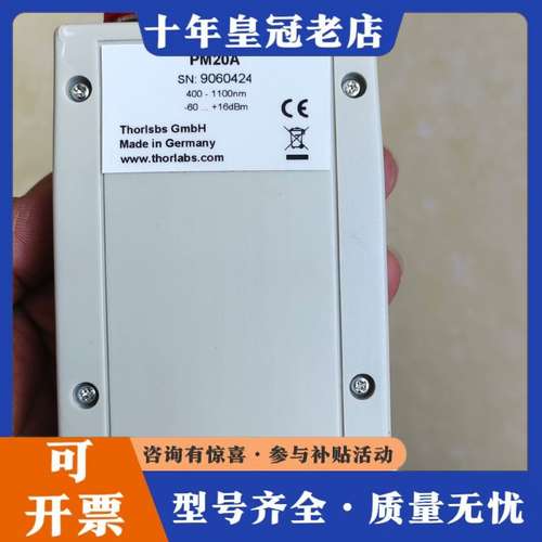 议价thorlabs. PM20A光功率计可维修
