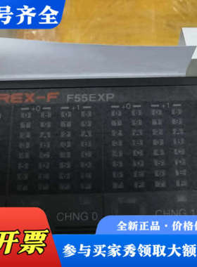 议价日本富士MICREX-F F55 PLC有四通跟八通道，议价
