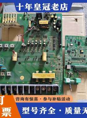 议价英威腾，CHV110-030G-4，30KW变频器，可维修