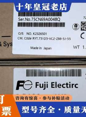 议价富士伺服驱动器RYT751D5-VC2-Z88和RYT751可维修