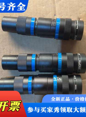 议价德国JENOPTIK业纳激光扩束镜议价