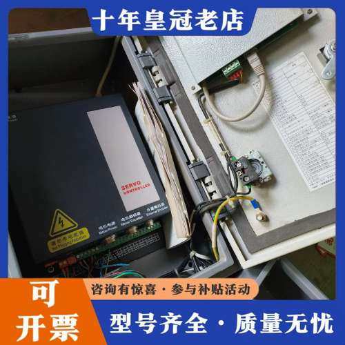 议价servo controller 控制器 快速门控制器可维修