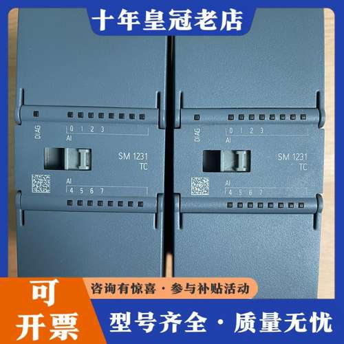 议价1231-5QF32-0XB0，实物拍摄，无划痕可维修