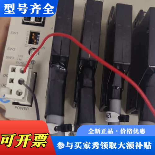 议价YASKAWA安川 MP2300 JEPMC-IO2310，议价