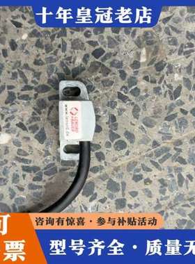 议价德国兰宝LENORD+BAUER 编码器GEL可维修