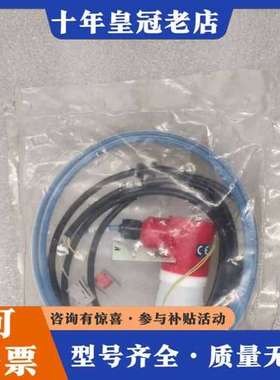 议价SURPASS/超越 压力传感器 HPSX-1/2-P300可维修