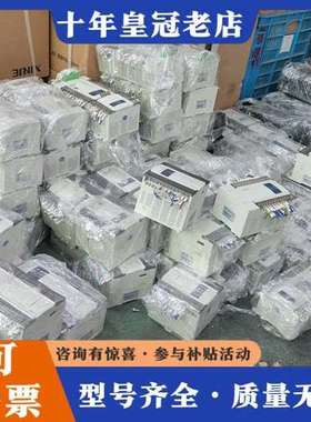 议价三菱PLC模块FX5-E-ENET，实物拍摄，功能完好。成色可维修