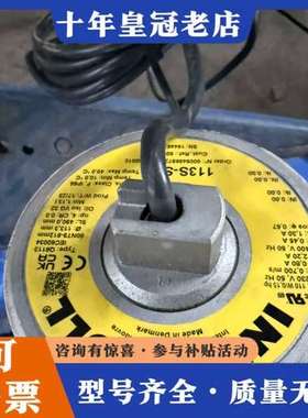 议价INTERROLL英特诺电动滚筒电机，型号113S，三相AC可维修