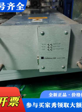 议价TRUMPF特锐普 TruPlasma VHF系列1000电议价