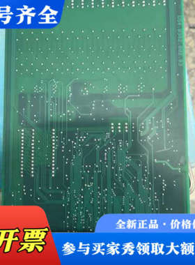 议价ABB贝利IMFEC12 Symphony模拟输入模块议价