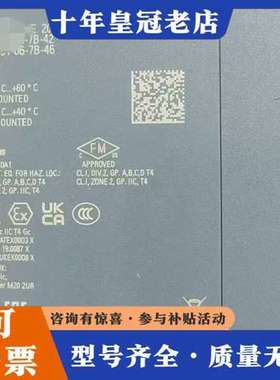 议价SIMATIC S7-1500 PLC，型号CPU可维修