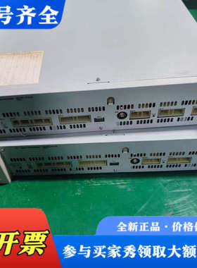 议价是德科技Keysight N9180-61010 THPS测议价