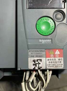 议价38台，变频器 ATV310HU15N4A，1.5KW可维修