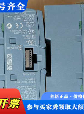议价CPU1212C S7-1200 6ES7 212-1议价