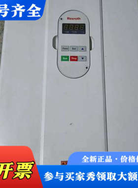 议价FECP01.2-19K0-3P400-A-BN-MODB-议价