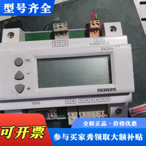 议价正品RWD68/SEH62.1液晶显示DDC控制器温控议价