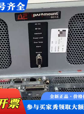 议价AE Paramount 6013射频电源，6KW大功率，1议价