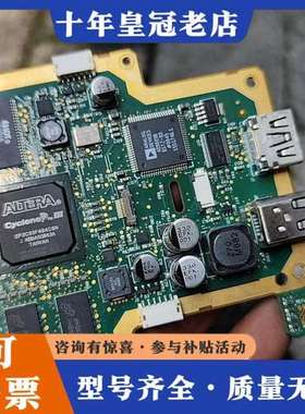 议价ALTERA芯片EP3C55F484C6N、可维修