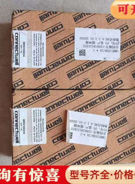 议价促销 connectwell 科尼威尔 IMRE1SS8/24 固态继电器  奇议价