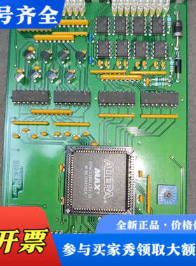 议价德国promicon控制器卡DIO-6A/1。功能正常成议价