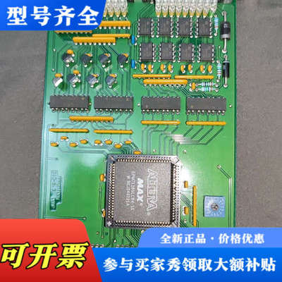 议价德国promicon控制器卡DIO-6A/1。功能正常成议价