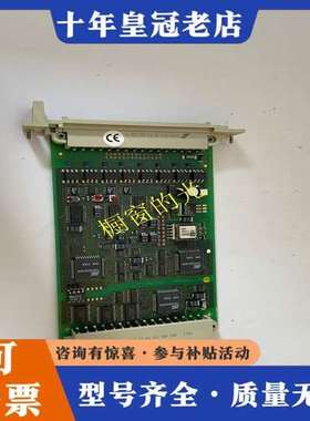 议价F6217   HIMA   模块备件，需要请详聊可维修