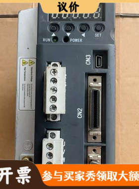 议价ELESY伊莱斯ESDA-005AP伺服驱动器，60EMA-议价